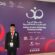 Pemuda Cirebon Qomarudin Raih Juara IV di Event Asian Arabic Debating Championship