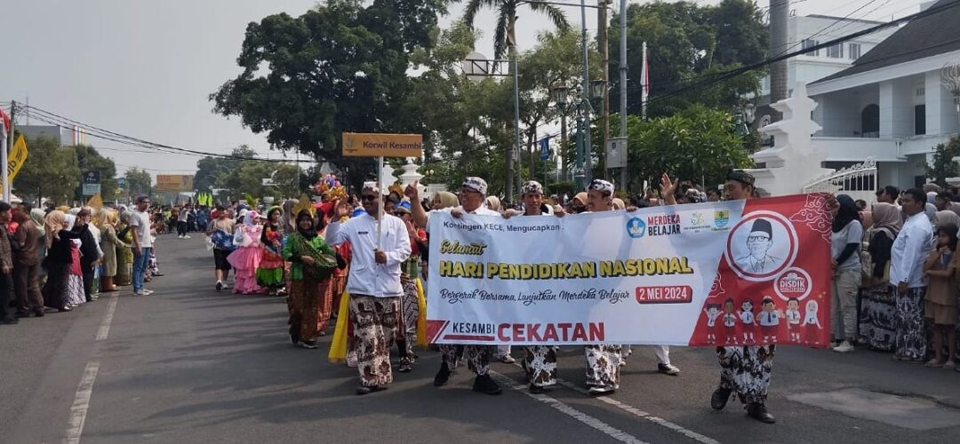 Disdik Kota Cirebon akan Terus Sosialisasikan Kurikulum Merdeka
